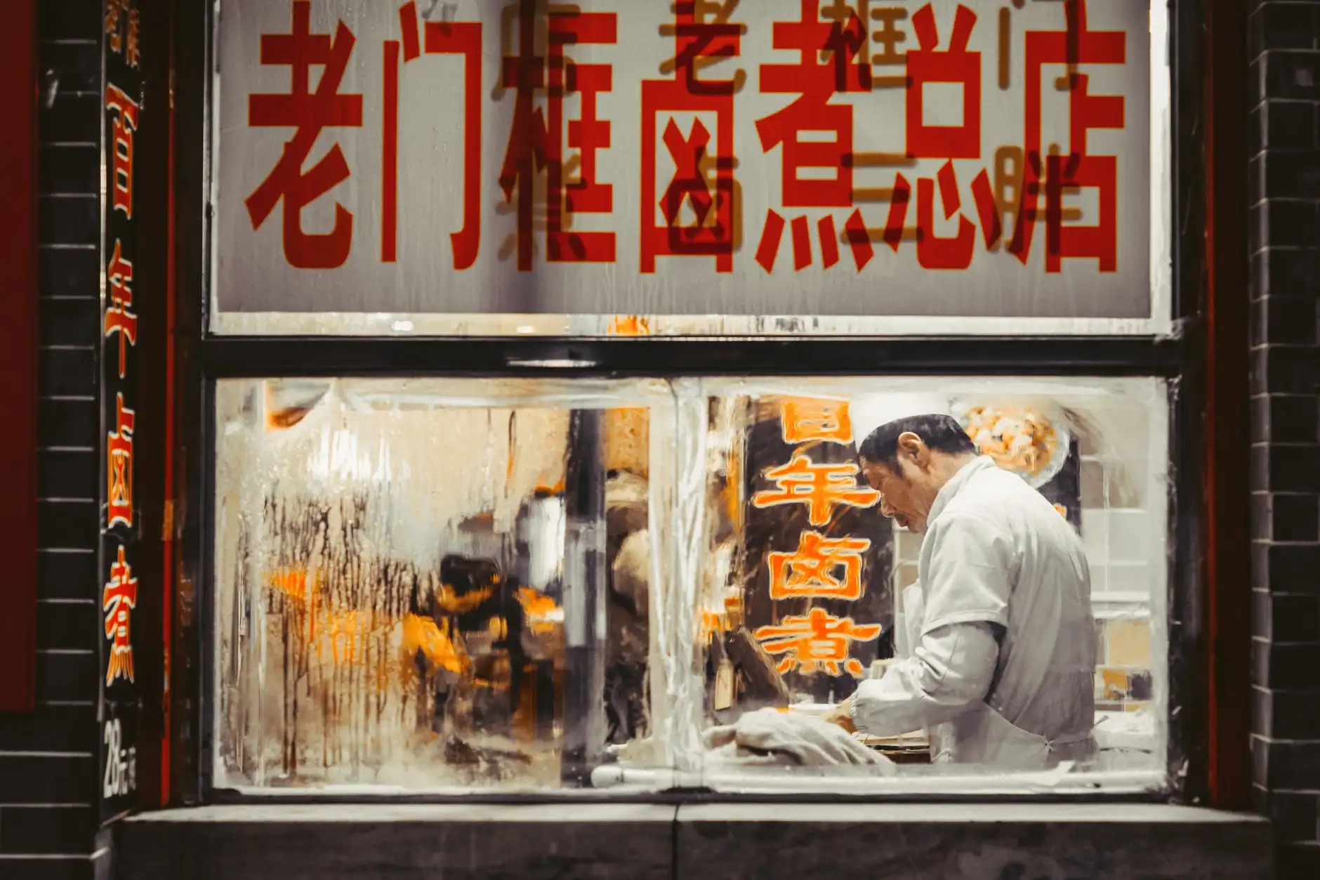 2025年餐饮后厨托管服务标准与运营管理要点解析